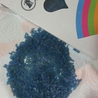 Riso colorato...nn mi viene - 1