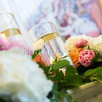 Mi urge un consiglio per favore - 2