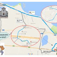 Wedding Map dietro