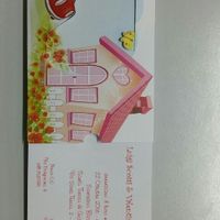 Partecipazioni arrivate - 1