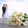I Am The Bride