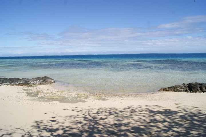 fiji... bulaaaaa