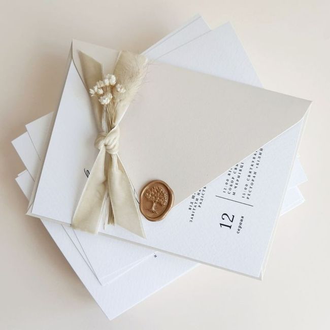 sos nastro chiffon seta 2