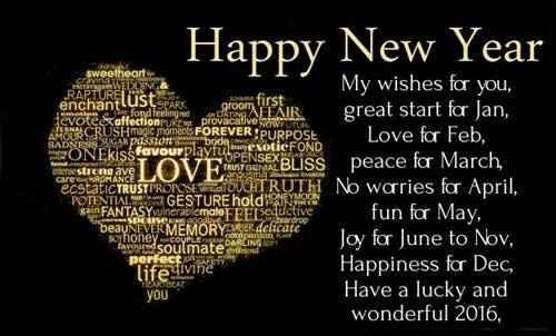 Il nostro anno - sposine 2016 - 1