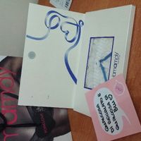 Sorpresaaaaaa - 2