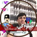 Hikmat