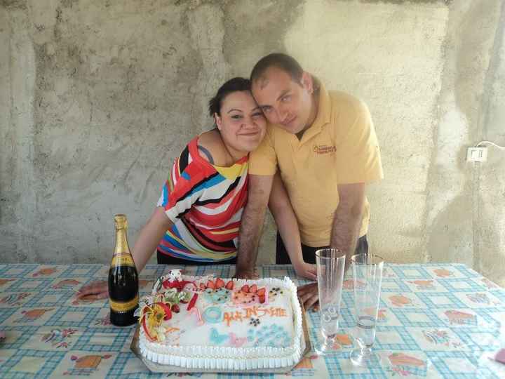 prima del matrimonio