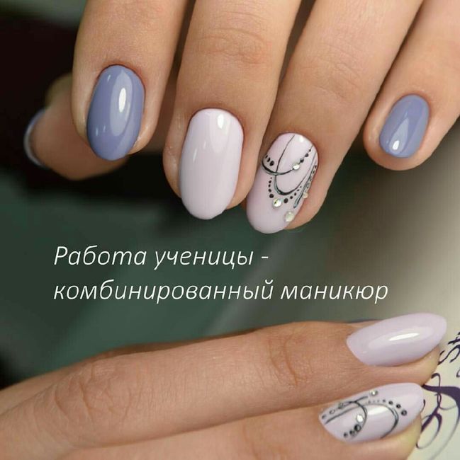 Unghie le vostre come saranno - 1