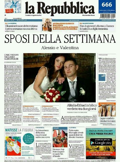 Ed anche noi sposiii! - 2