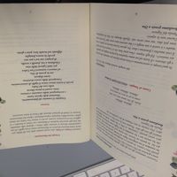 interno libretto messa