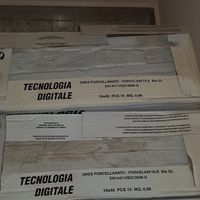 Pietra parete interna - 1