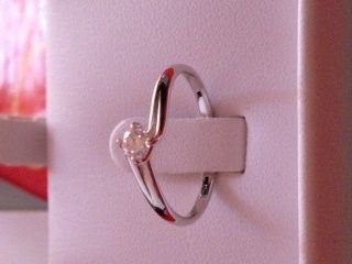 Anello