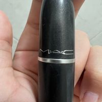 Rossetto a lunga tenuta? - 1