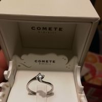 Tirate fuori i regaliii 🎁 - 2
