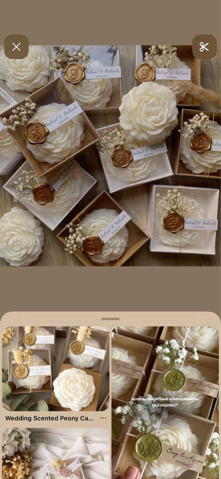 Nozze giorno 12/09/2026 - 2