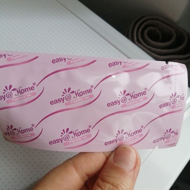 Il vostro parere.. 🙏🍀 - 1