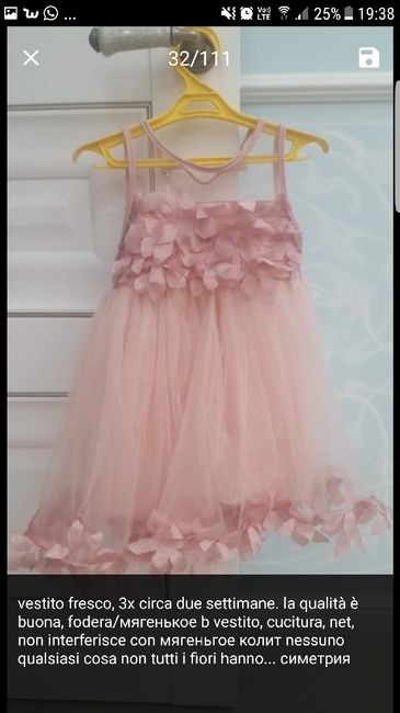 Aiuto abito paggetta 2 anni 8