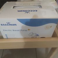 Future Mamme Dicembre 2020 ❤️😍 - 1