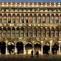 Le vecchie procuratie