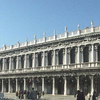 Libreria di San Marco