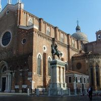 Santi Giovanni e Paolo