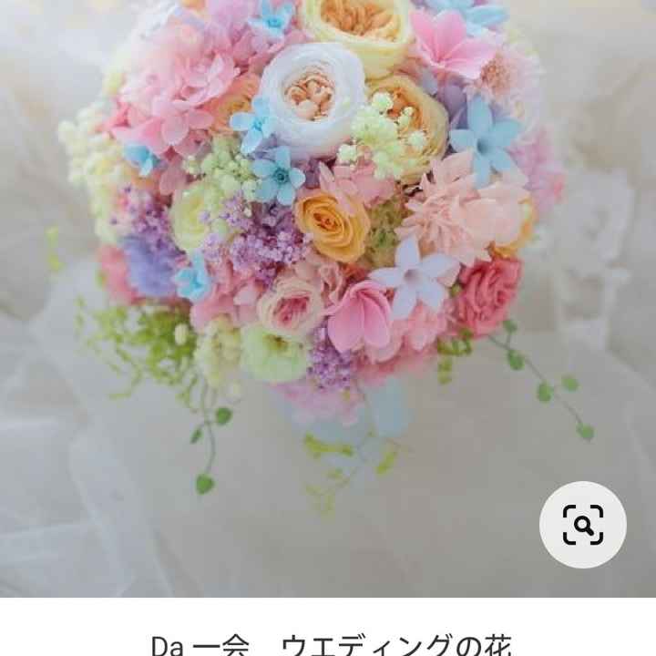 Bouquet 💐 - Ricevimento di nozze - Forum Matrimonio.com