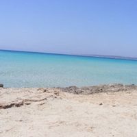 Parigi e Maiorca o Minorca a Settembre. - 1