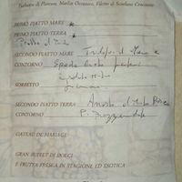 Antica masseria martuccio o li surii??? - 1