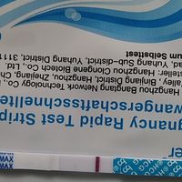 Test femometer gravidanza - 2