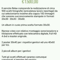 Budget infeltrito..help me.. - 1