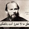 MED