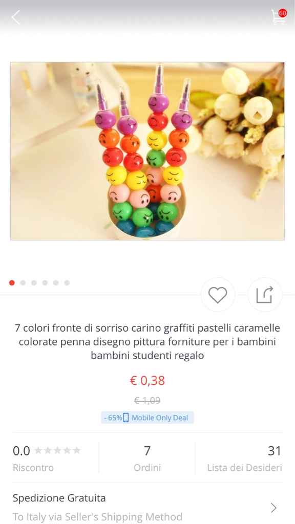 Pennarelli per i piccoli ospiti - 1