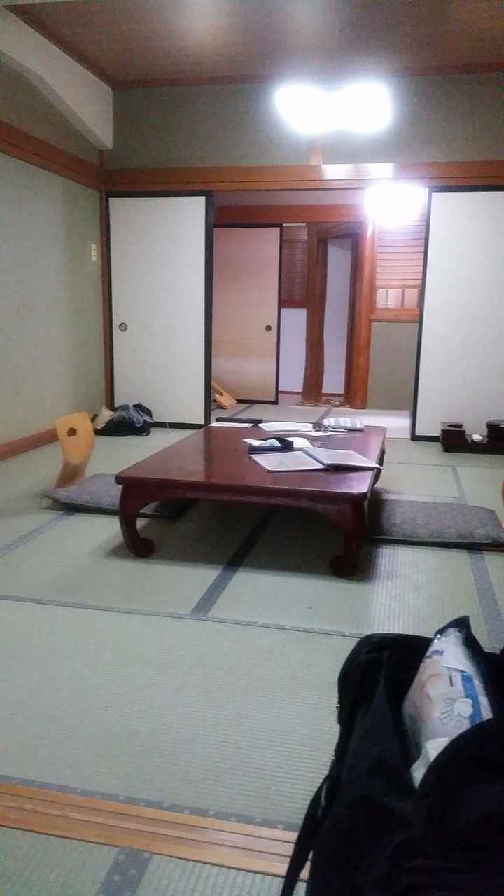 Ryokan