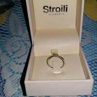 Anello di fidanzamento - 1