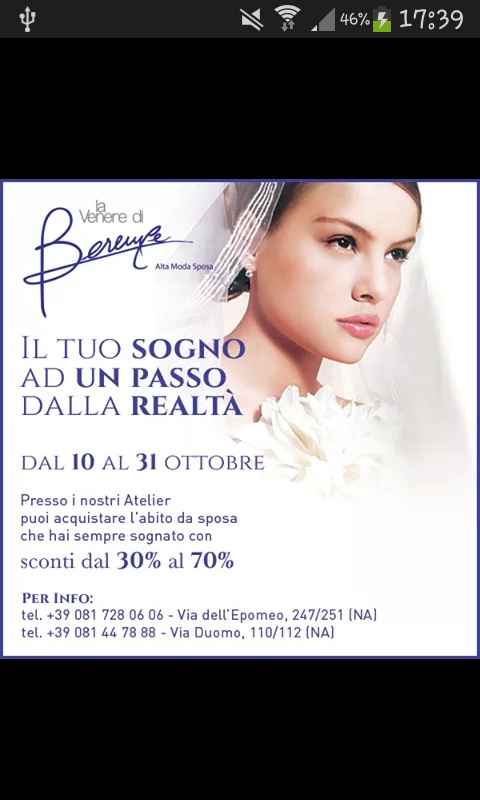 Atelier abiti da sposa - 1