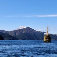 Giappone. Escursore monte fujii hakone: si o no? - 1