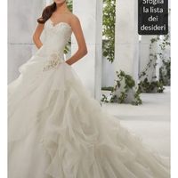 Spose in All Star - 1