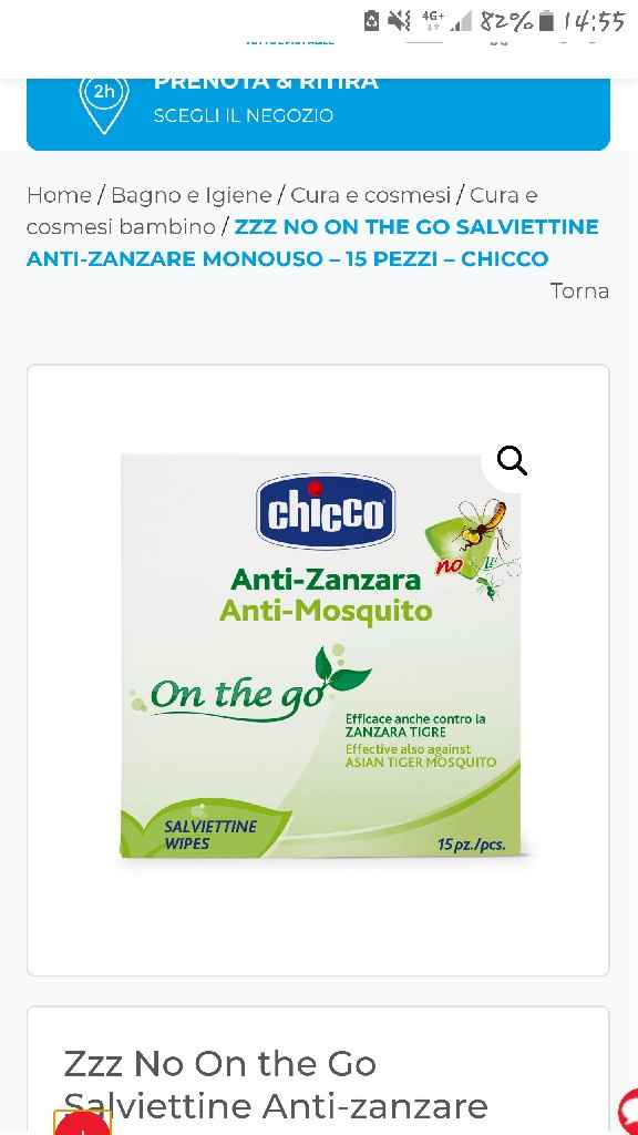 Wedding bag, queste sconosciute 😉 - 5