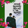 নীল