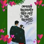 নীল