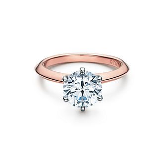 Il mio anello di fidanzamento preferito - 1