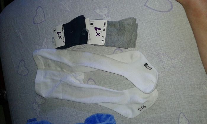 Piccoli acquisti..... - 1