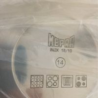 Batteria pentole mepra - 1