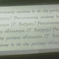 Fascetta partecipazione carta legno