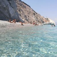  Raccontatemi la Grecia - 2