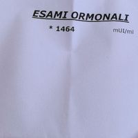 Mamme di marzo 2019 - 1