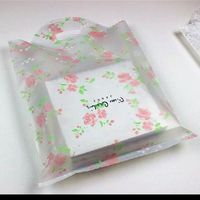 Wedding bags... help!!!! - 1