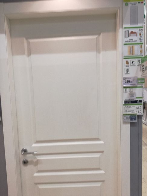  Momento porte.... - 1