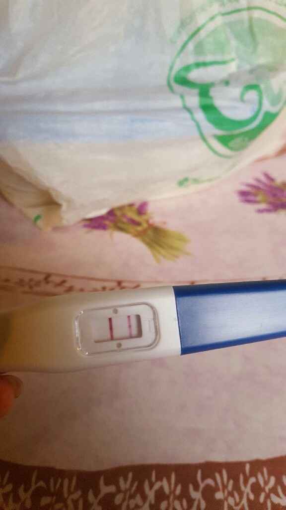 Urgente !!!!! guardate !!! - 1