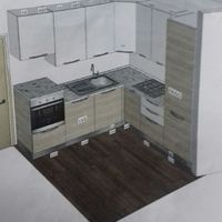 Le vostre cucine - 1